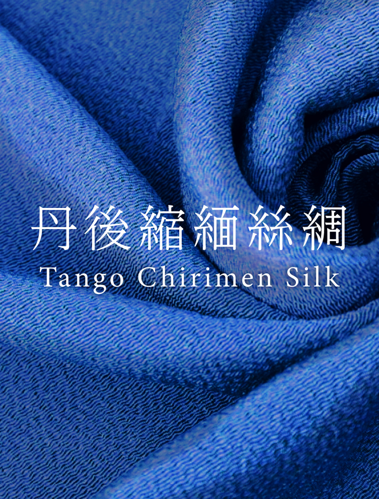 Tango Chirimen Silk