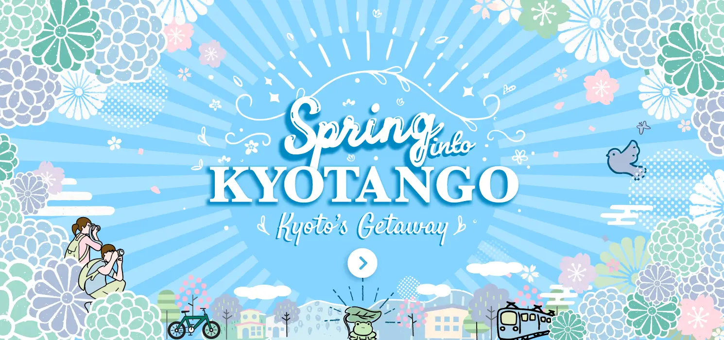 spring in Kyotango