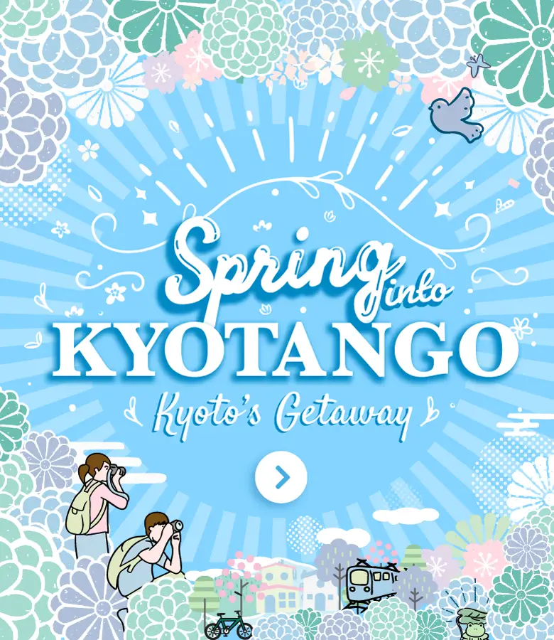 spring in Kyotango