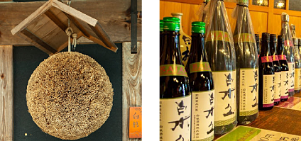 local sake