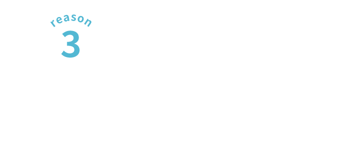 Reason 3: Onsen