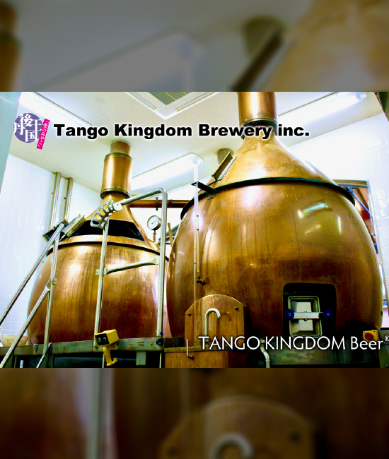 Kyotango Craft Beer local brewery Tango Kingdom