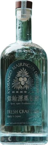 Kyoto Kyotango Local Sake Gin Distillery Juniper Berries