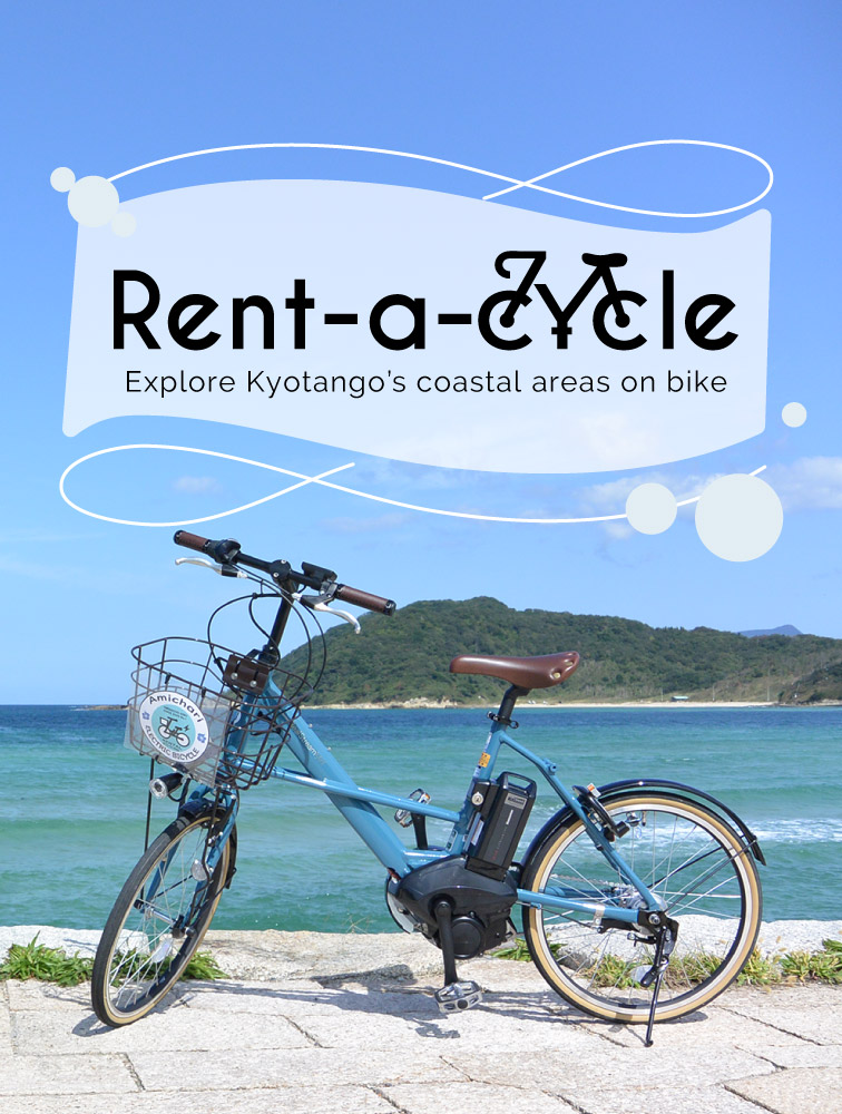 Rent-a-Cycle