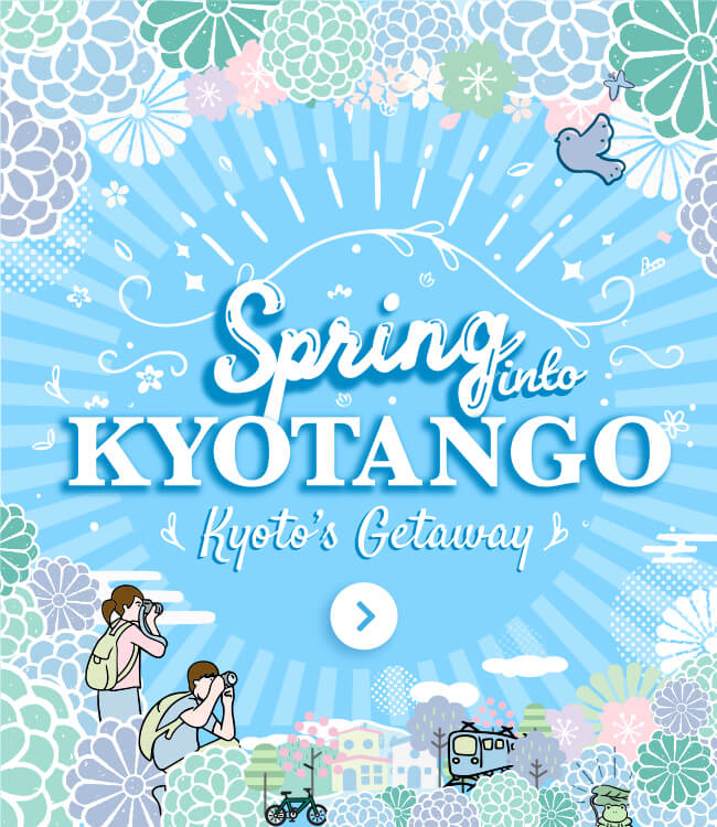 Spring Into Kyotango