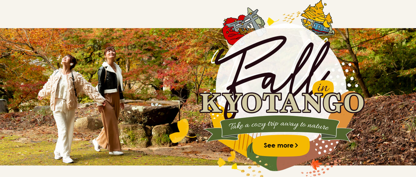 Fall in Kyotango