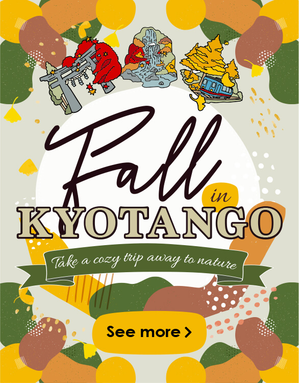 Fall in Kyotango